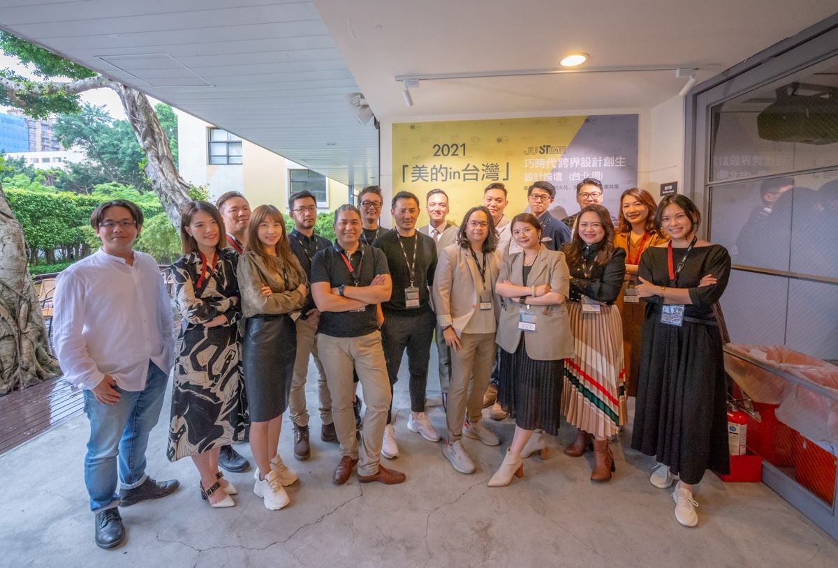 thành viên tam gia diễn đàn thiết kế